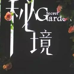 建立打击治理电诈长效机制