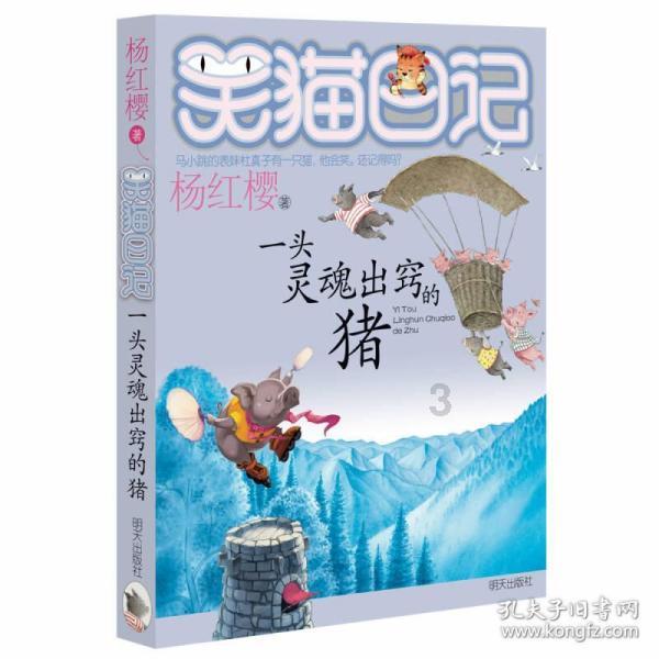 增绿1万亩、打造百条城市画廊……今年北京绿化这么干!