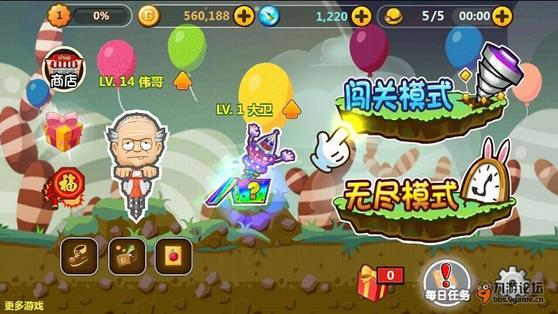 深度解读一枝独秀是什么意思?,发现你未知的秘密!