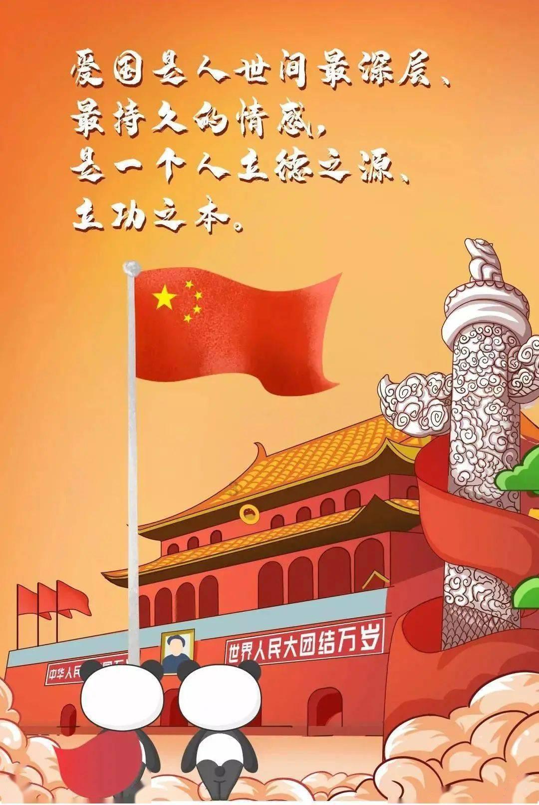 团区委领导班子召开学习贯彻习近平新时代中国特色社会主义思想主题教育专题民主生活会