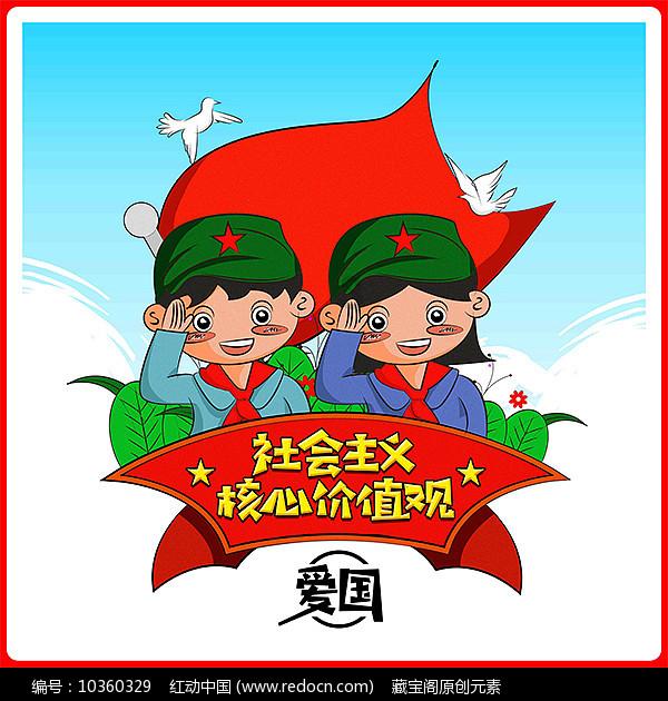 怎样回答小孩的为什么?——探讨与分享的红迪网社区