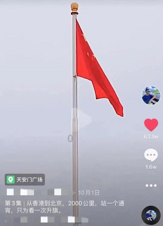 要使4.6x口+5.4x口=1.25口中应填()？