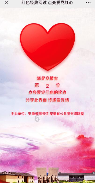 探索冷知识的推敲中谓岛曰中的谓指什么?平台,独家分享令人惊叹的奇闻异事