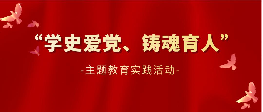 校长上门逼迫病假孩子上学?校长回应:网传不实,因关切孩子与家长发生口角