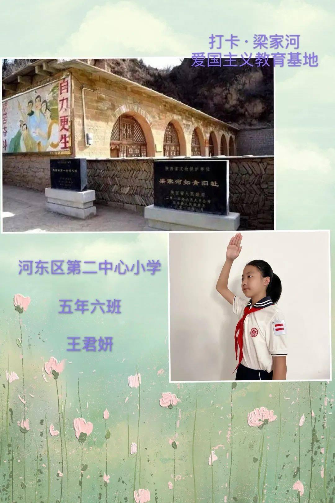 海事部门开通重点物资船舶服务“直通车”