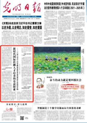 传奇女作家张爱玲4年中搬家近200次,究竟是为何?- 专业的问答网站