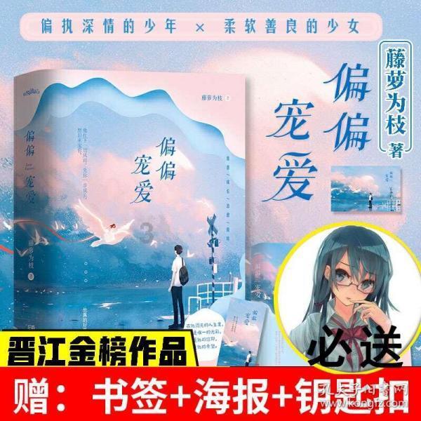 51offer 2023留学行业年度报告重磅发布!