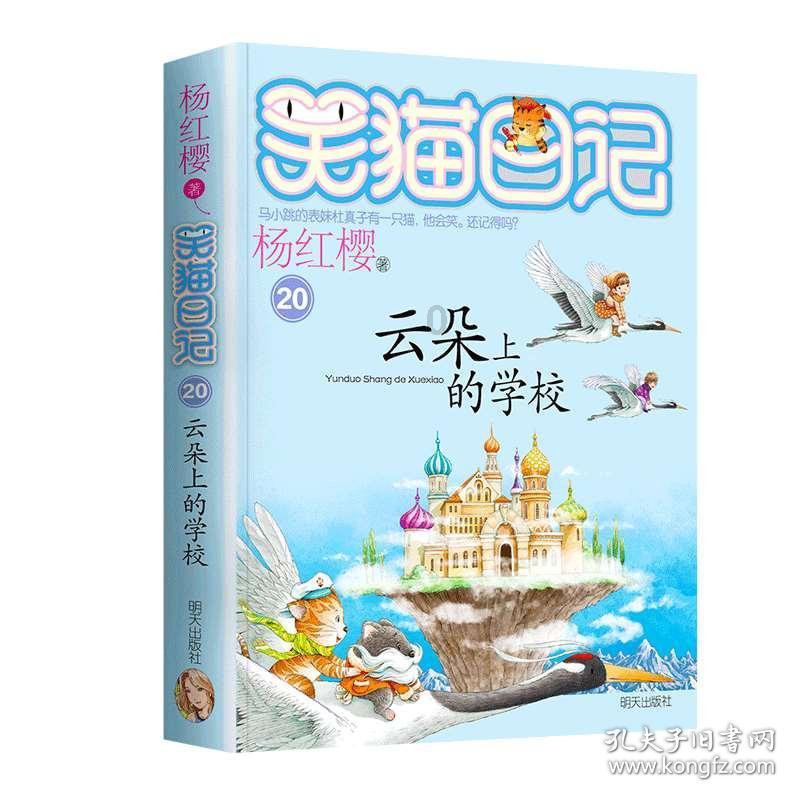 康希诺去年预亏最多15亿元：新冠疫苗市场需求变化