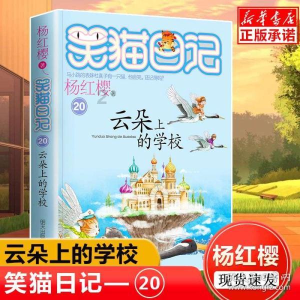 上海两会|浦东将继续推进首创性改革、引领性开放